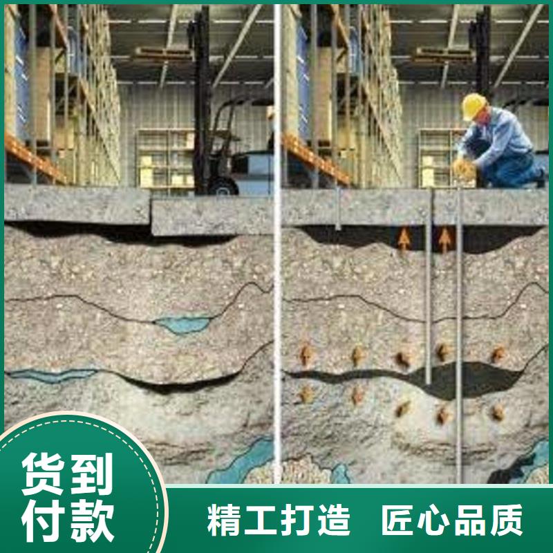 地聚物快凝型注浆料视频-地聚物快凝型注浆料_广西省梧州市市场覆盖蒙山|岑溪|来宾|贺州|贵港|南宁|崇左|钦州|河池等