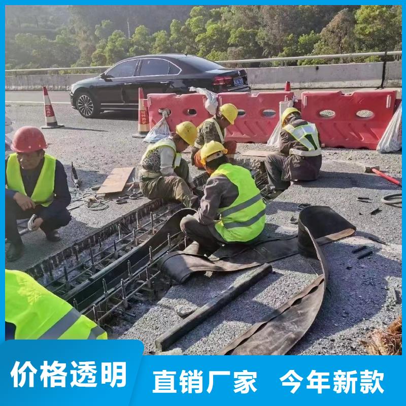 地聚物快凝型注浆料视频-辽宁省盘锦市|兴隆台|大洼|大连|锦州|铁岭|阜新|鞍山|朝阳地聚物快凝型注浆料-石博士