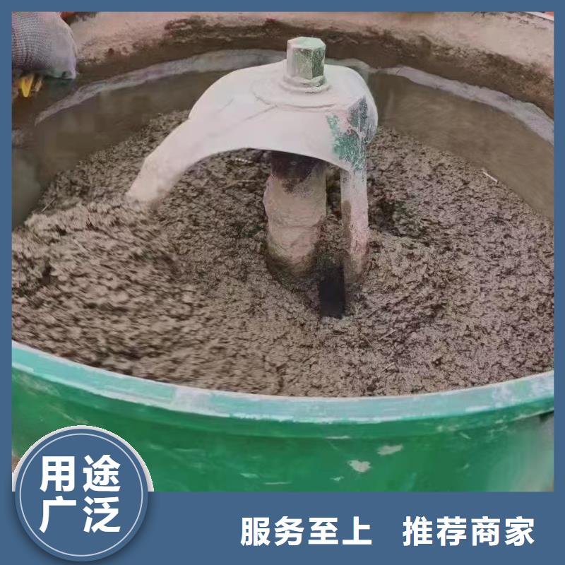 伸缩缝修补料_冬季超早强灌浆料保障产品质量