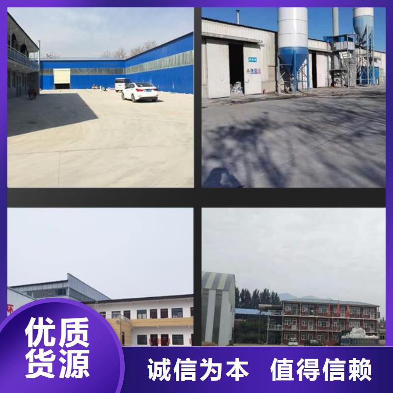 伸缩缝修补料-桥梁伸缩缝快速修补料欢迎来厂考察