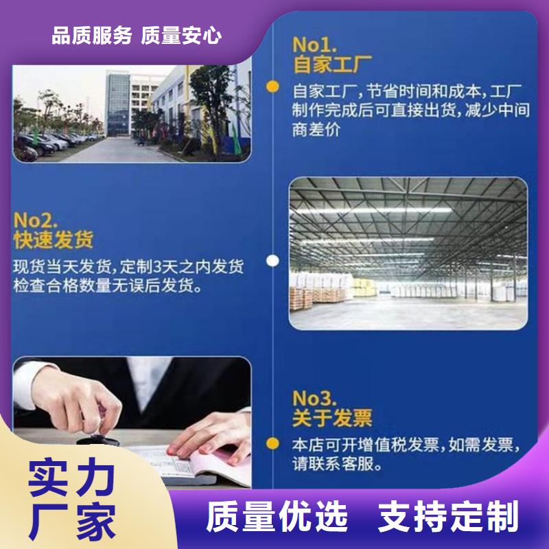 伸缩缝修补料,CGM高强无收缩灌浆料物流配货上门