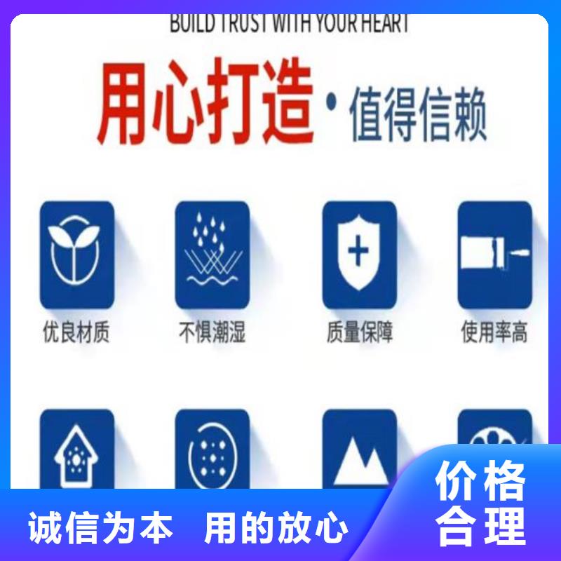 地聚物快凝型注浆料视频-地聚物快凝型注浆料|凉山市|喜德|西昌|德阳|阿坝|成都|宜宾|泸州|眉山