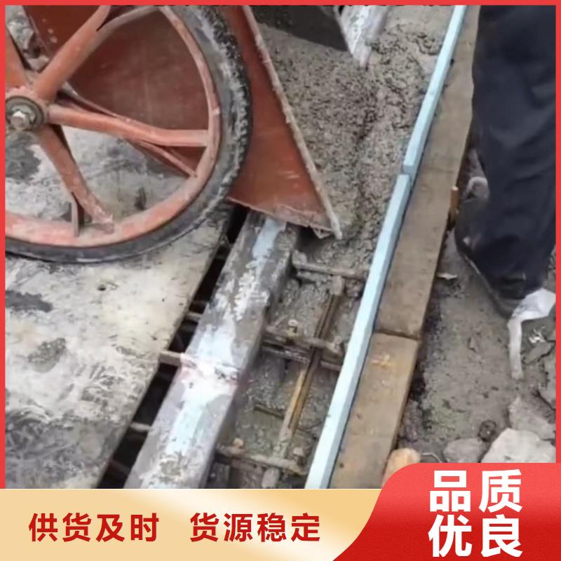 伸缩缝修补料,注浆料快速物流发货