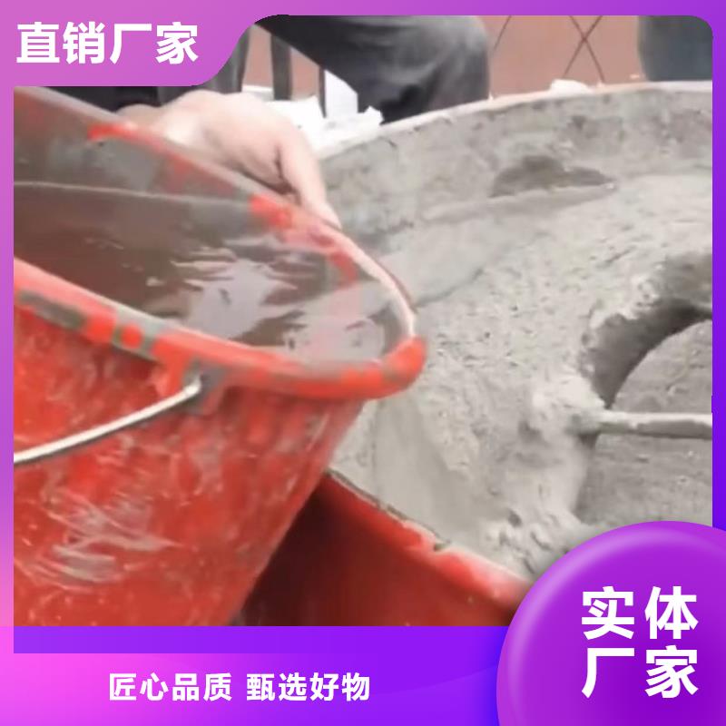地聚物快凝型注浆料视频-辽宁省盘锦市|兴隆台|大洼|大连|锦州|铁岭|阜新|鞍山|朝阳地聚物快凝型注浆料-石博士