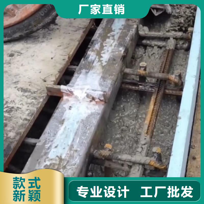 伸缩缝修补料灌浆料联系厂家