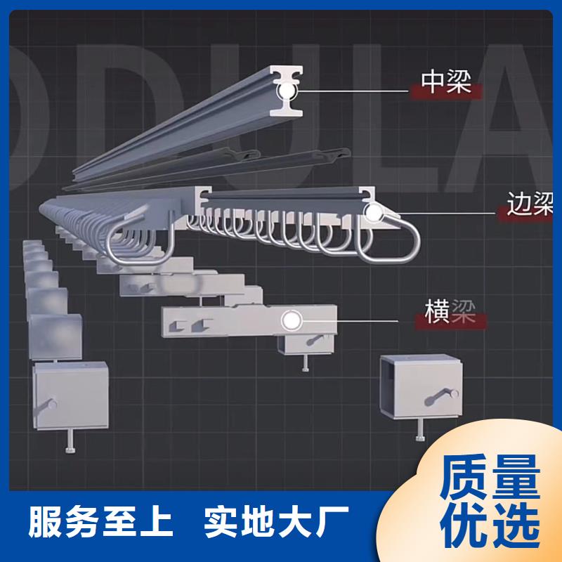 伸缩缝修补料注浆料物流配货上门