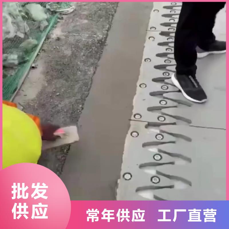 地聚物快凝型注浆料视频-地聚物快凝型注浆料|凉山市|喜德|西昌|德阳|阿坝|成都|宜宾|泸州|眉山