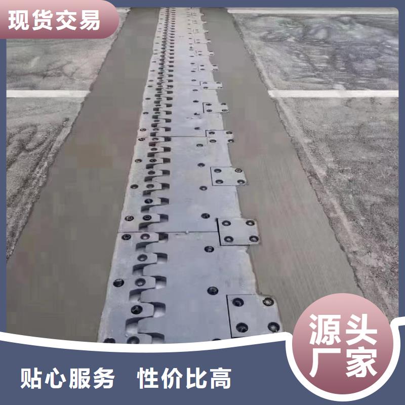 地聚物快凝型注浆料视频-辽宁省盘锦市|兴隆台|大洼|大连|锦州|铁岭|阜新|鞍山|朝阳地聚物快凝型注浆料-石博士