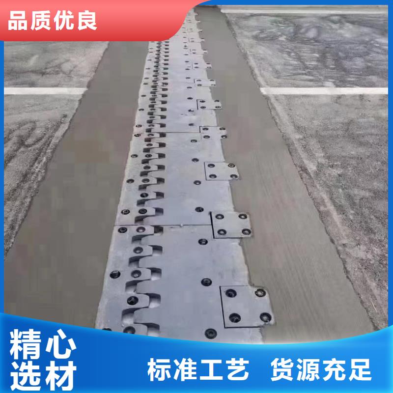 伸缩缝修补料,CGM高强无收缩灌浆料物流配货上门