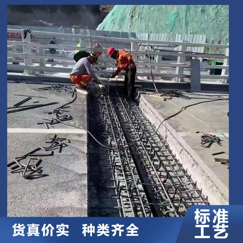 伸缩缝修补料-注浆料品质优选