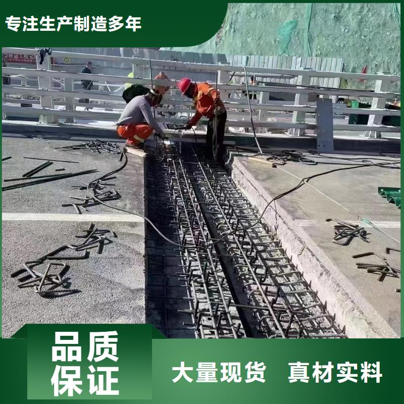 伸缩缝修补料,CGM高强无收缩灌浆料物流配货上门