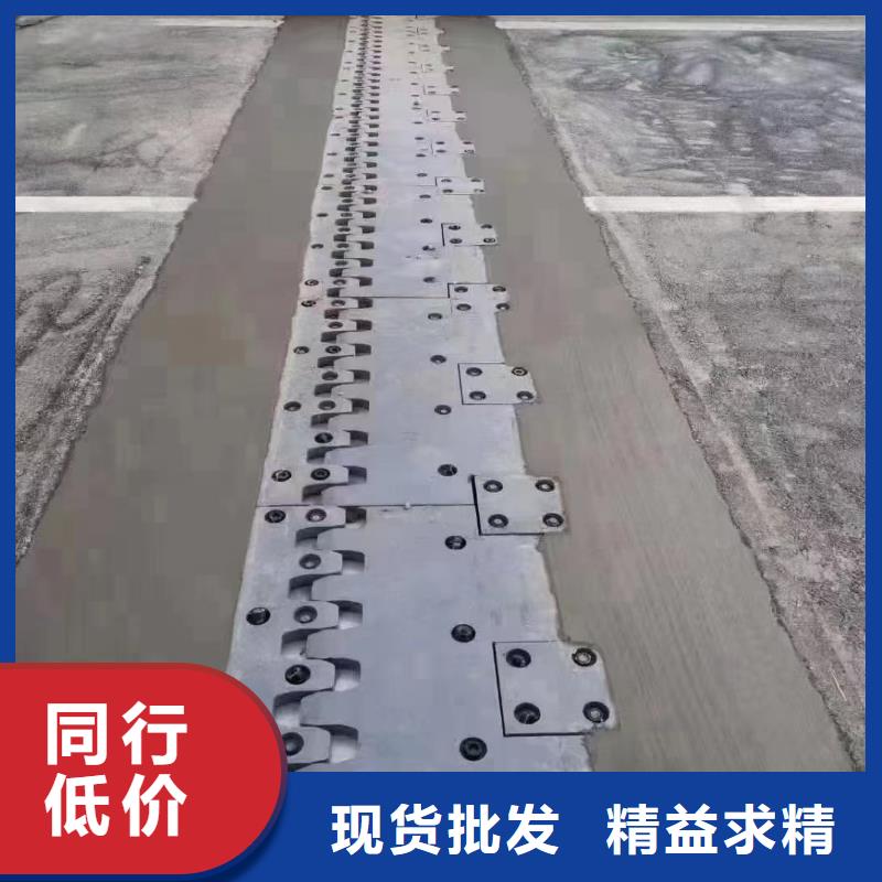 伸缩缝修补料,注浆料快速物流发货