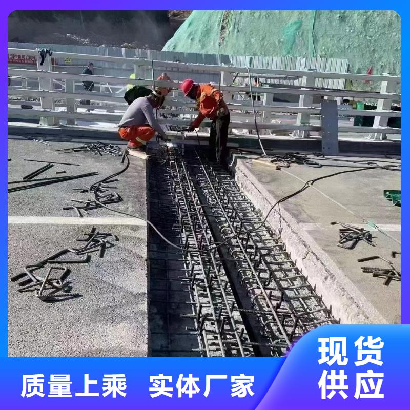 伸缩缝修补料,CGM高强无收缩灌浆料物流配货上门