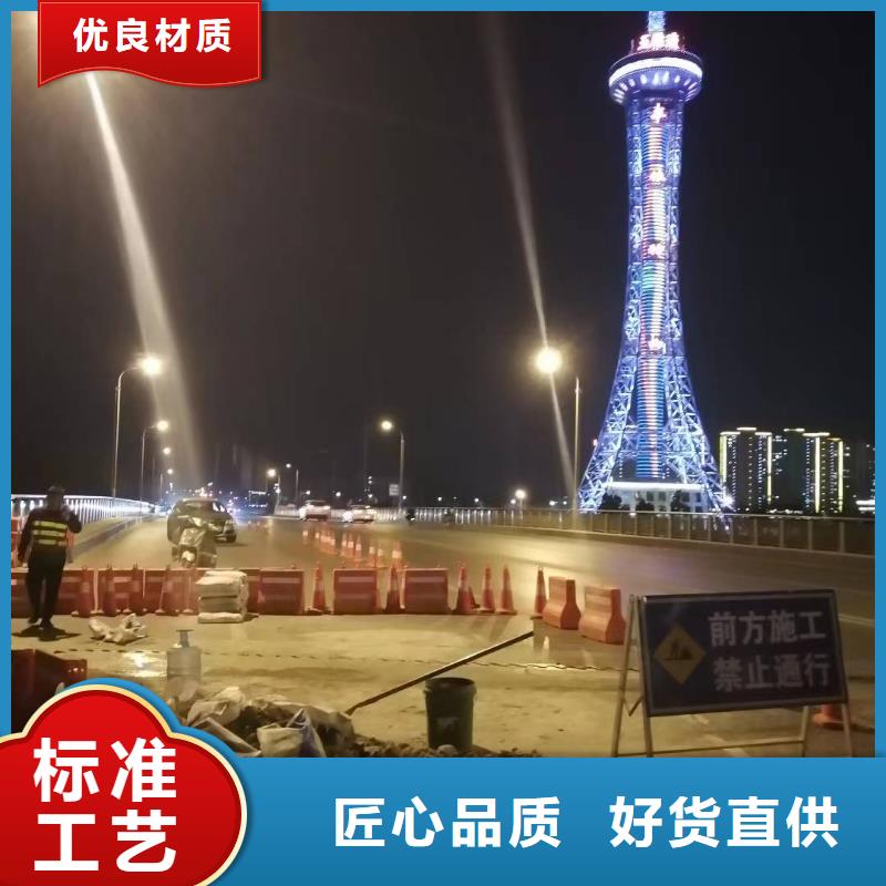 伸缩缝修补料,注浆料快速物流发货