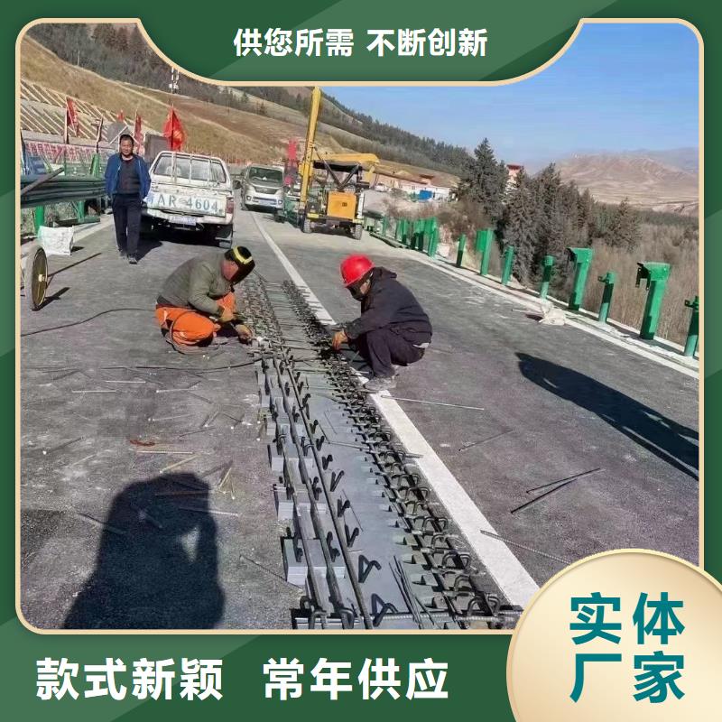 伸缩缝修补料_冬季超早强灌浆料保障产品质量