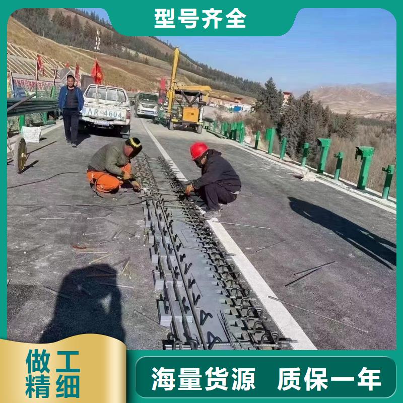 伸缩缝修补料,CGM高强无收缩灌浆料物流配货上门