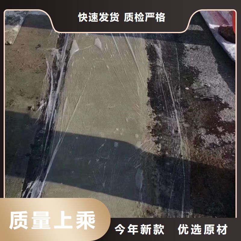 伸缩缝修补料_冬季超早强灌浆料保障产品质量