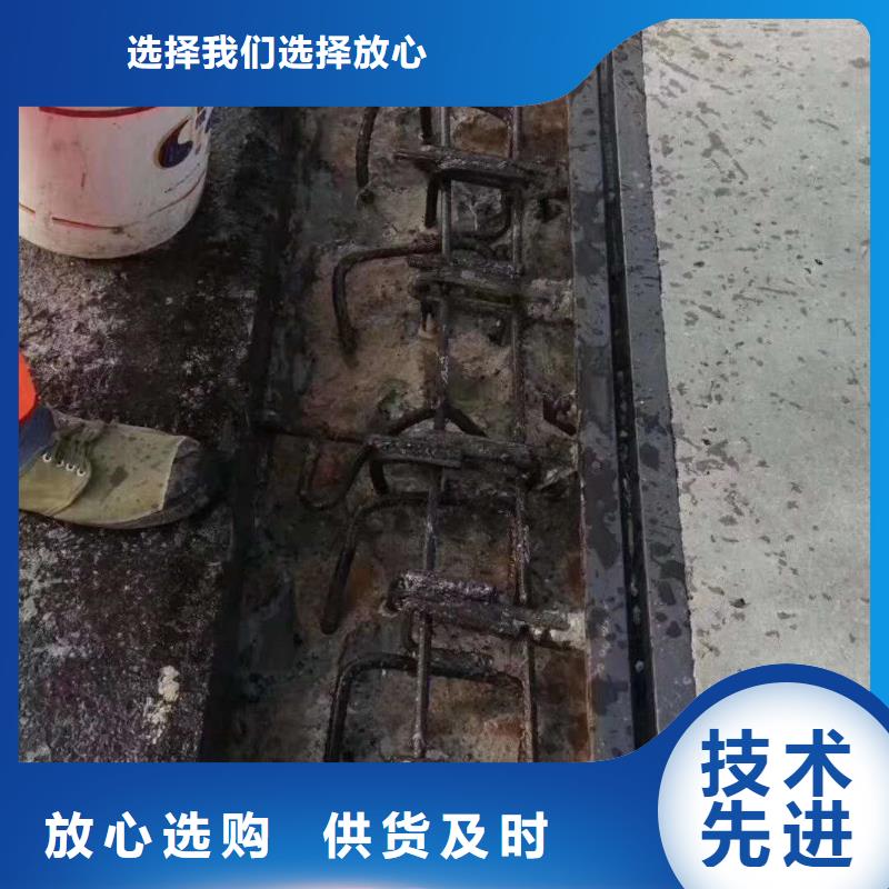 伸缩缝修补料,CGM高强无收缩灌浆料物流配货上门