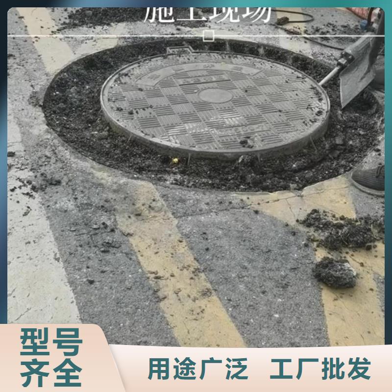 窨井盖修补料_桥梁伸缩缝快速修补料大量现货