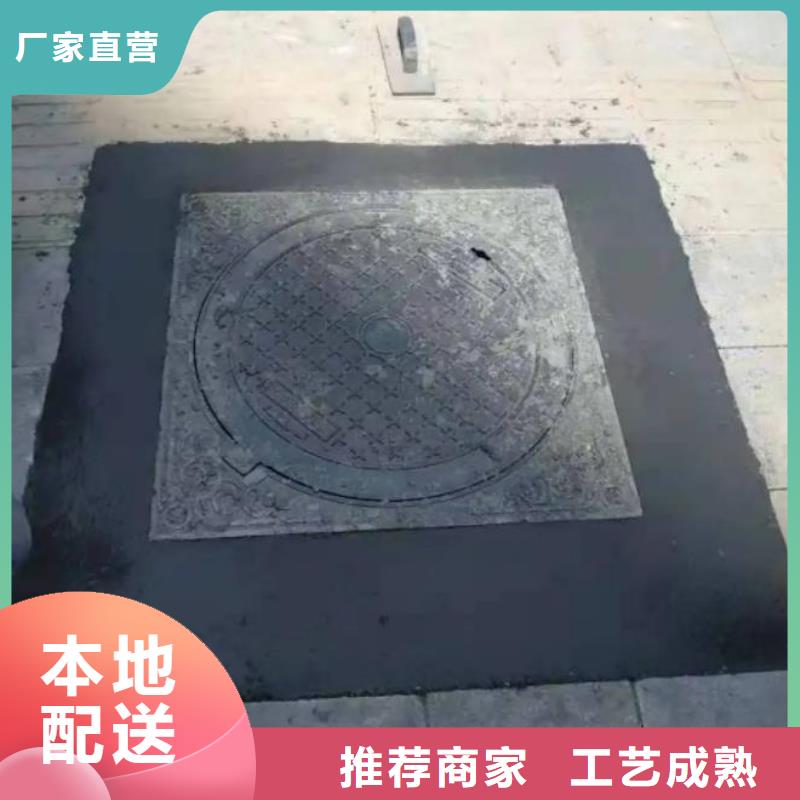 窨井盖修补料灌浆料匠心打造