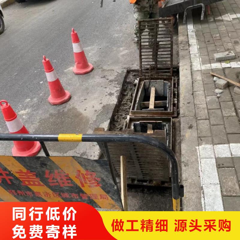 窨井盖修补料_桥梁伸缩缝快速修补料大量现货