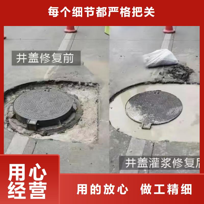 地聚物快凝型注浆料视频-抚宁|卢龙|邯郸|廊坊|沧州|张家口石博士地聚物快凝型注浆料_ 石博士建材(秦皇岛市分公司)