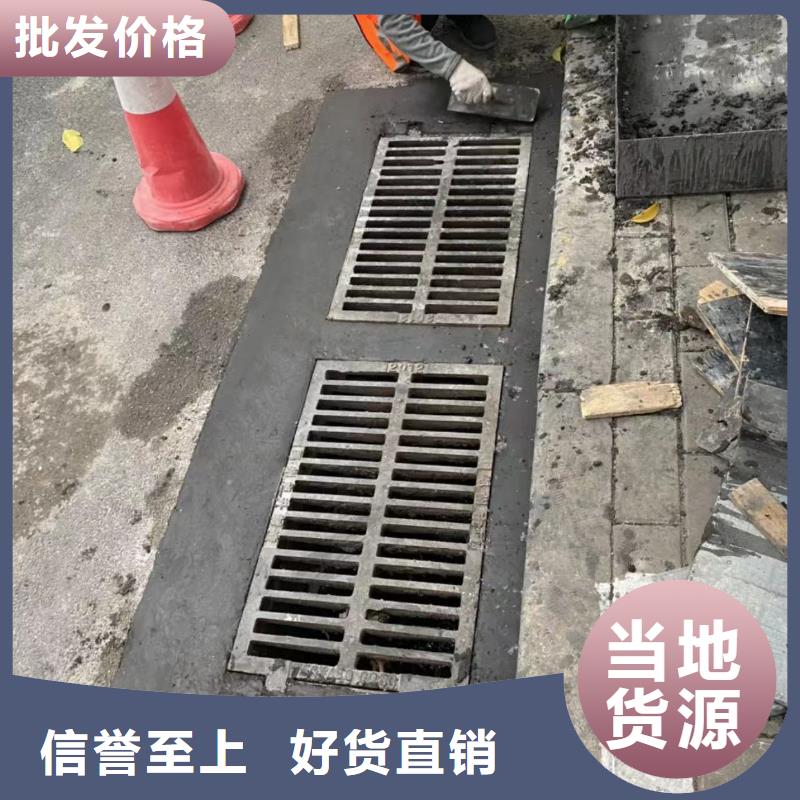 地聚物快凝型注浆料视频-抚宁|卢龙|邯郸|廊坊|沧州|张家口石博士地聚物快凝型注浆料_ 石博士建材(秦皇岛市分公司)