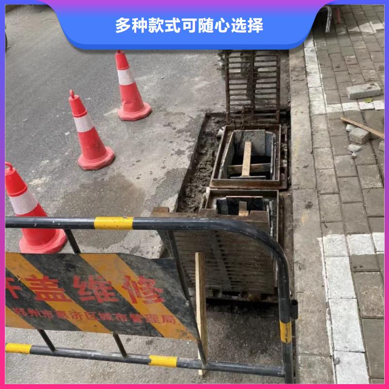 窨井盖修补料风电基础C90灌浆料定制销售售后为一体