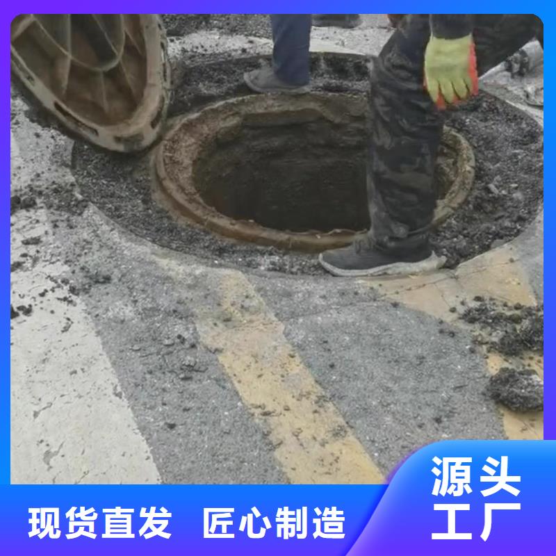地聚物快凝型注浆料视频-抚宁|卢龙|邯郸|廊坊|沧州|张家口石博士地聚物快凝型注浆料_ 石博士建材(秦皇岛市分公司)