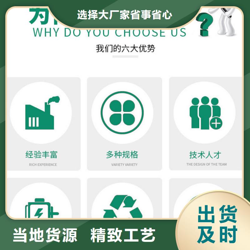 粗体醋酸钠价格