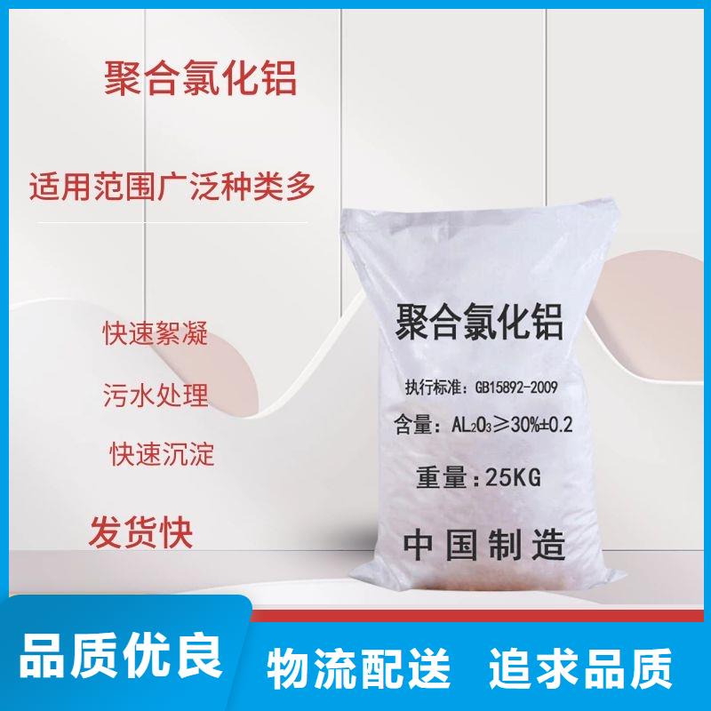 尾端除氟剂供应