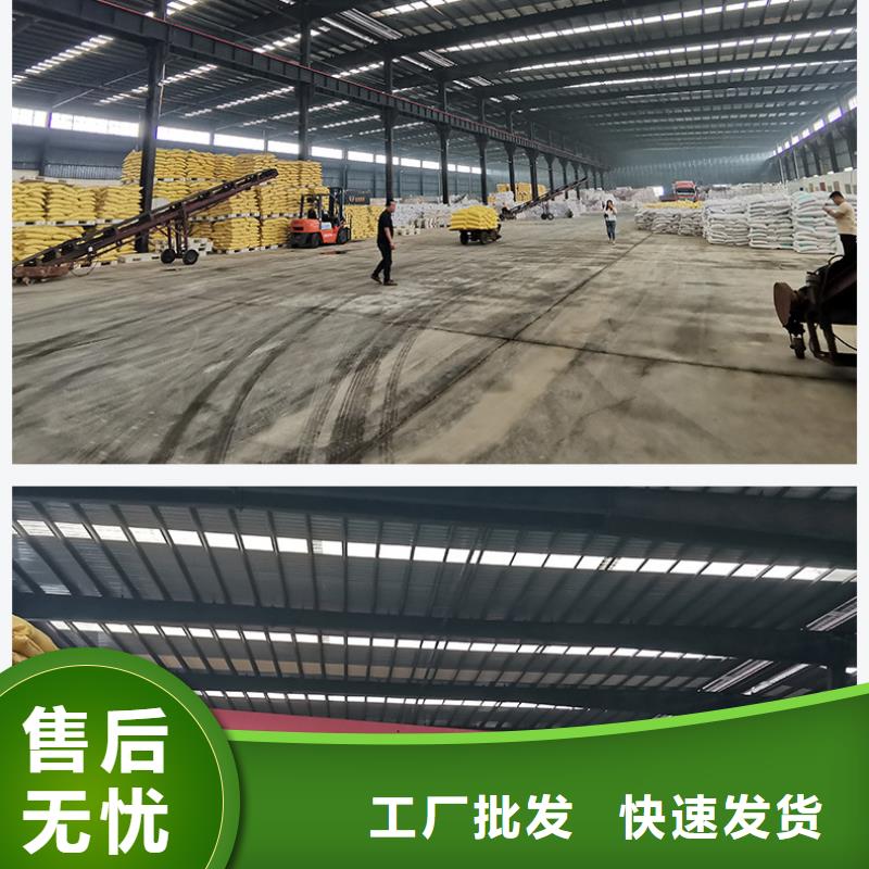 2025实时行情:聚合氯化铝生产厂家一手货源直发省市县区