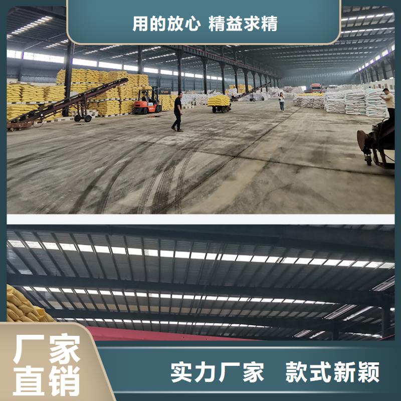 2025实时行情:聚合氯化铝生产厂家实时报价直发省市县区