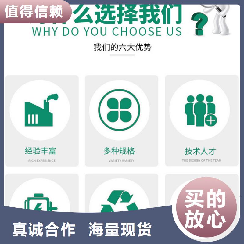 尾端除氟剂供应