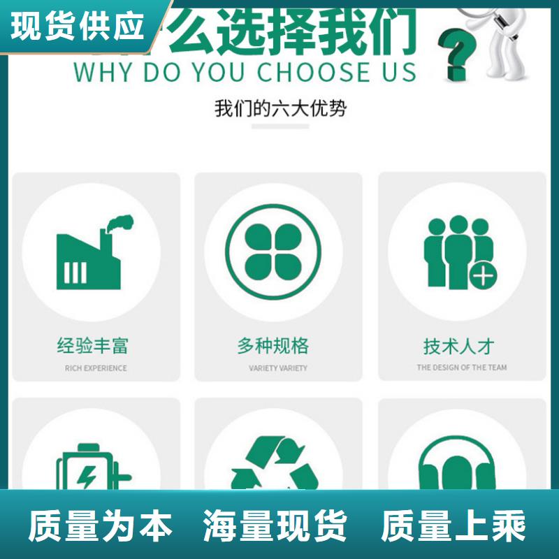 液体PAC行业资讯