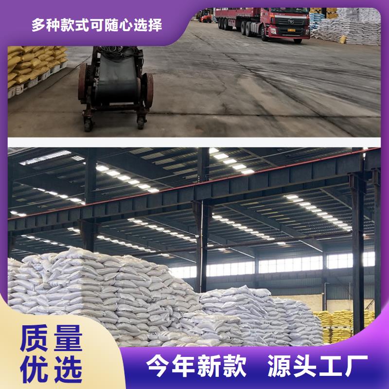 pac聚合氯化铝详情咨询
