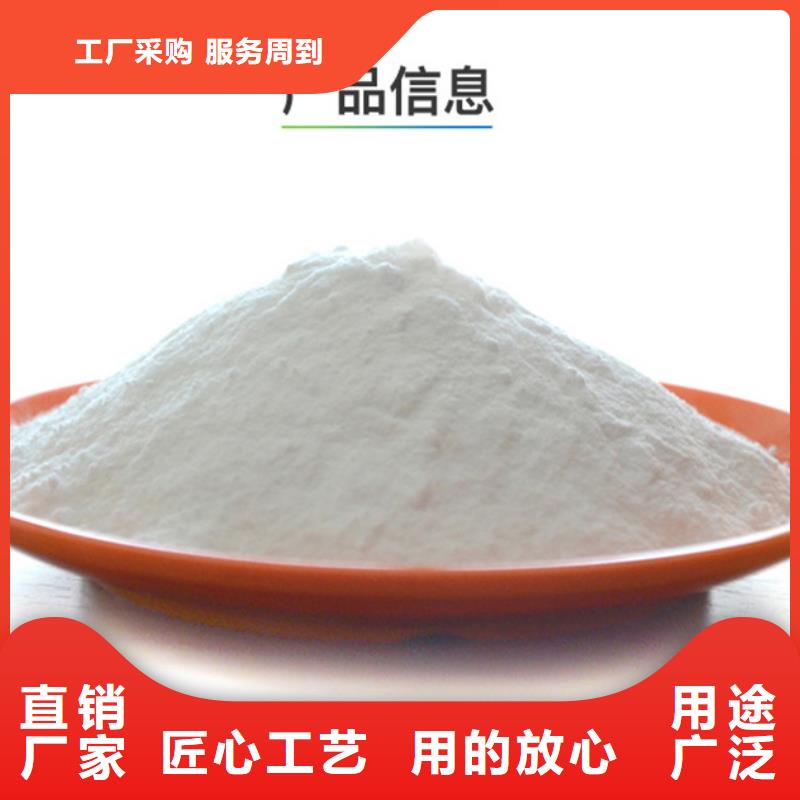 三水乙酸钠应用
