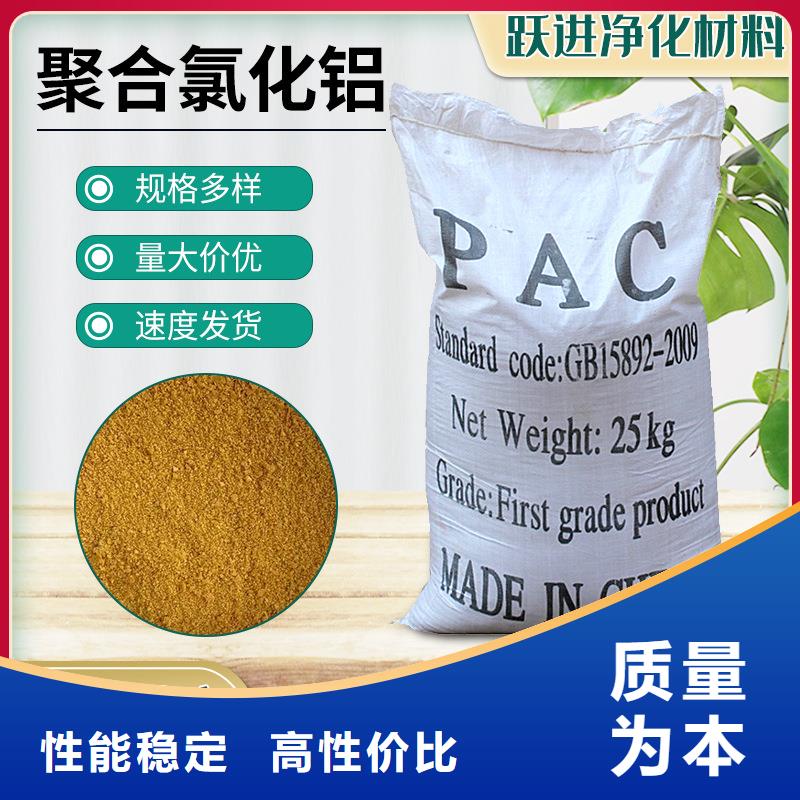 三水合醋酸钠价格