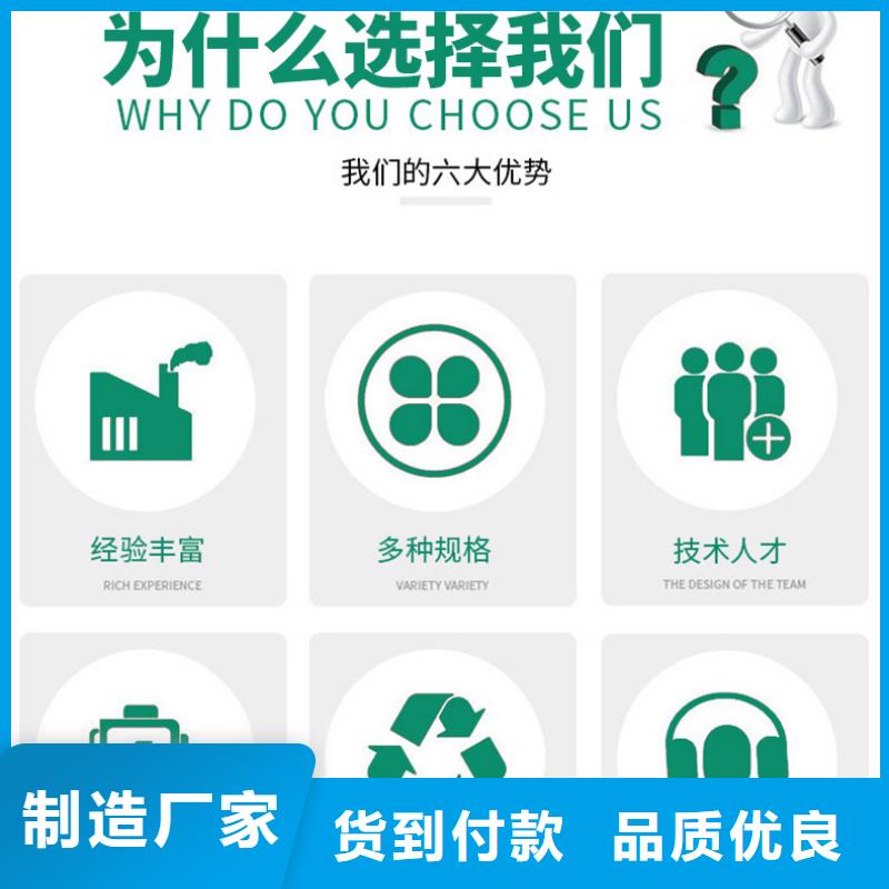 液体聚合氯化铝生产