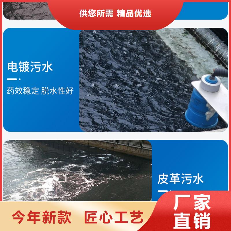 液体聚氯化铝品种齐全