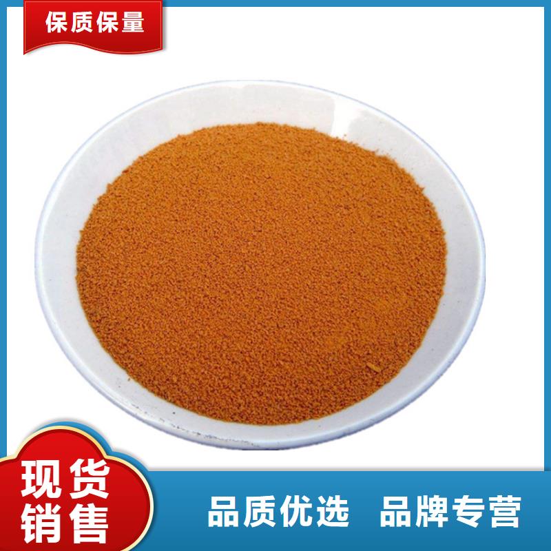 三水合醋酸钠价格