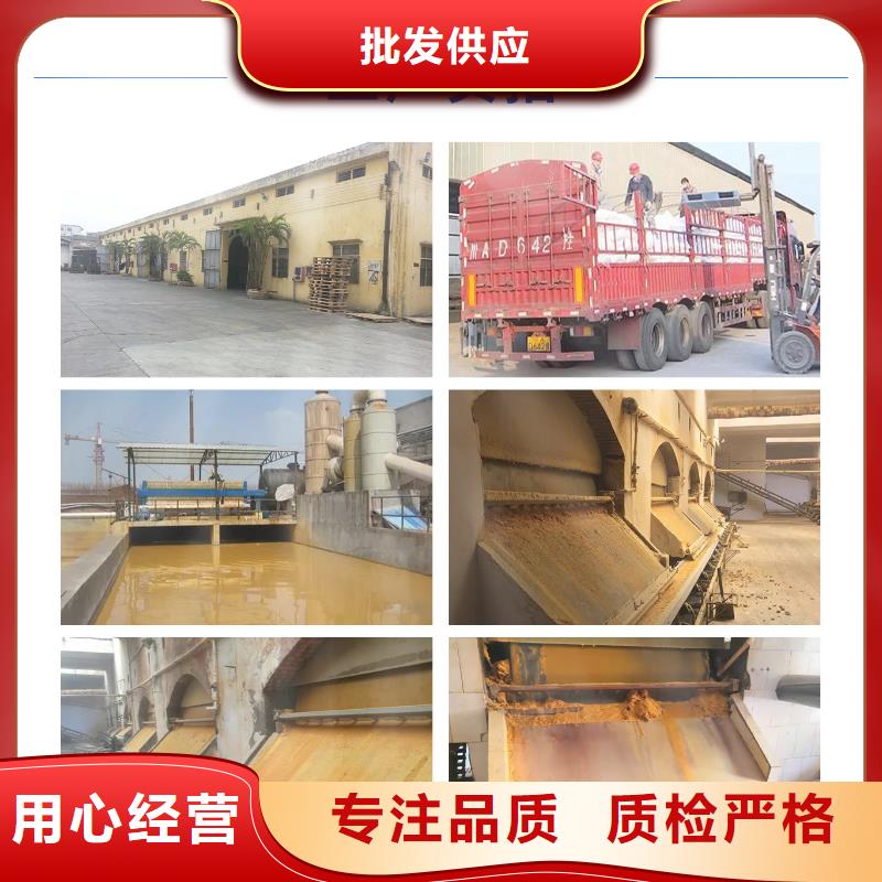 液体醋酸钠价格