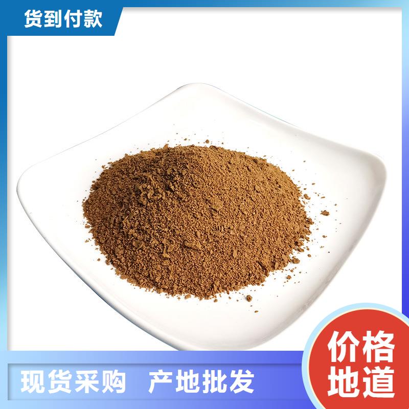 水剂聚合氯化铝