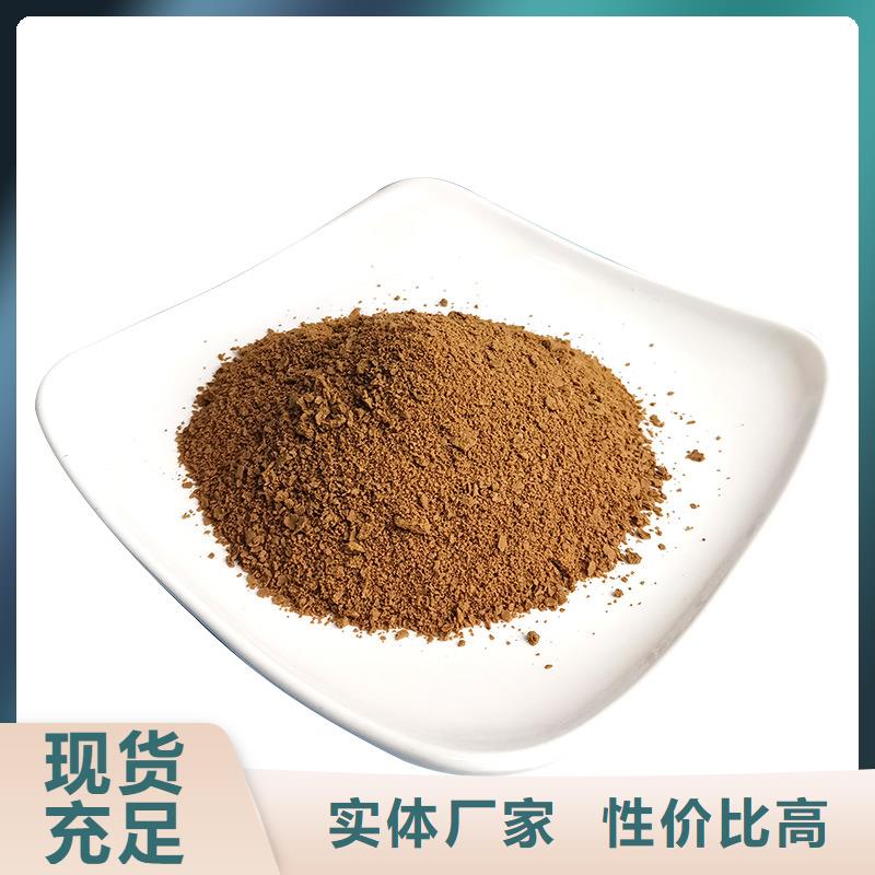 性价比高的沉淀剂基地