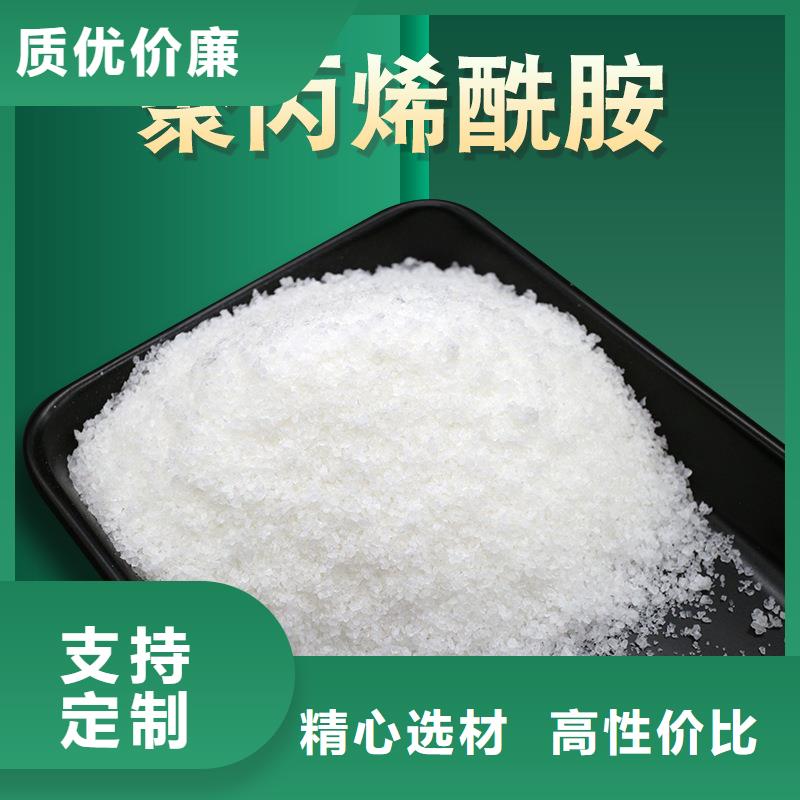 液体聚合氯化铝生产