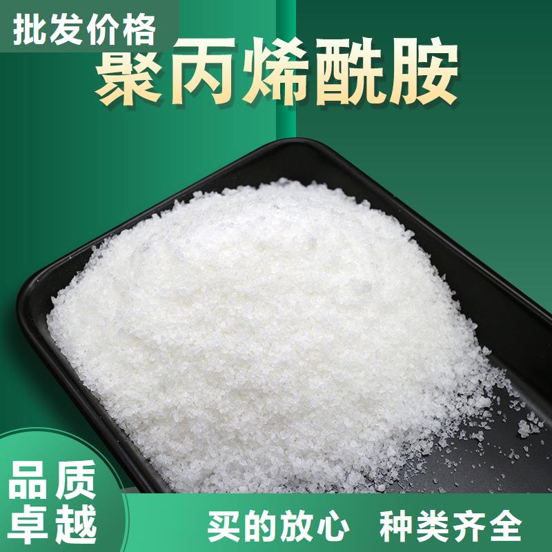 聚合氯化铝液体多少钱