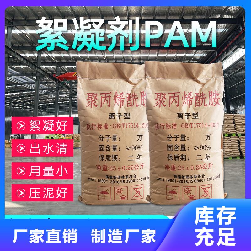 尾端除氟剂供应