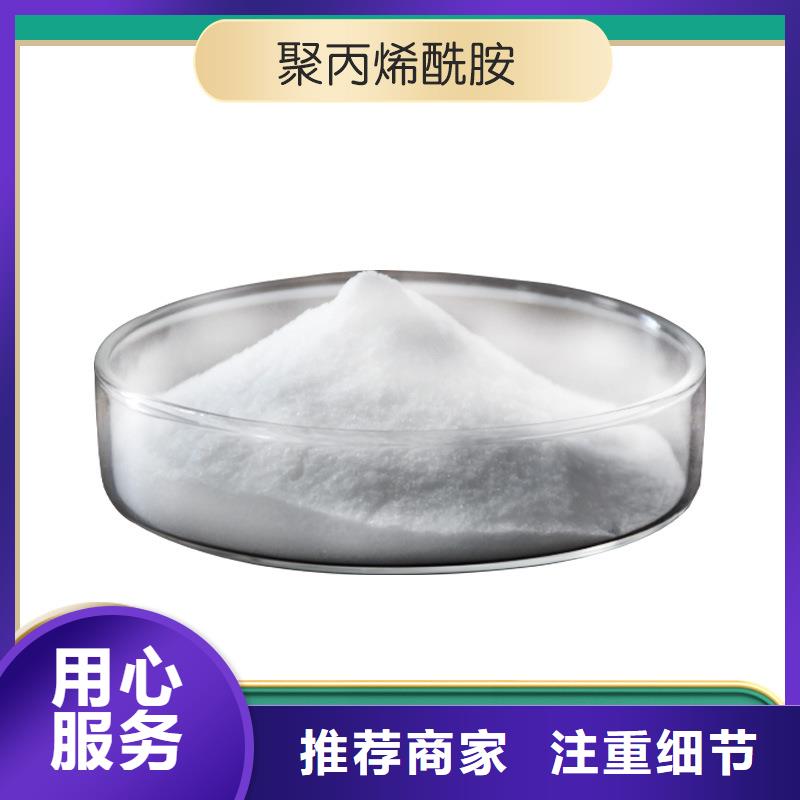聚合氯化铝品牌
