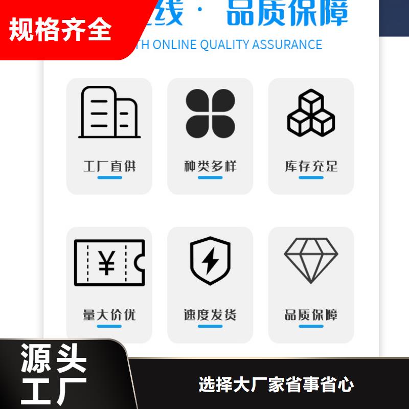 聚合氯化铝液体厂家