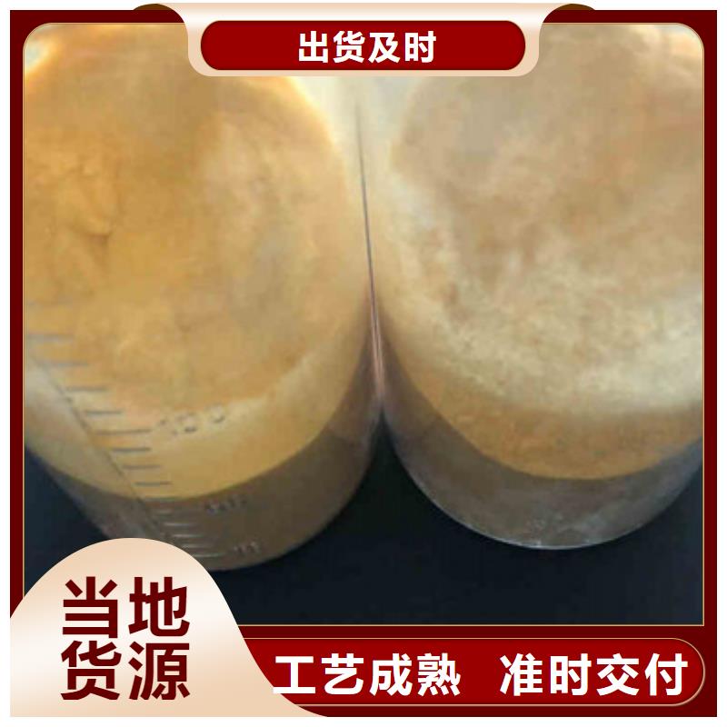 聚合氯化铝价格